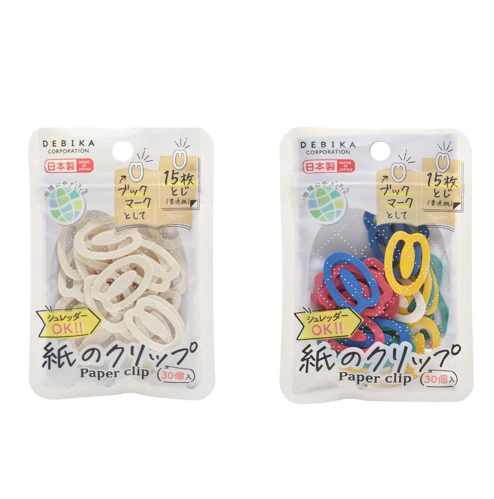紙クリップ　セットセール（063207）　1セット【デビカ】 10,231円