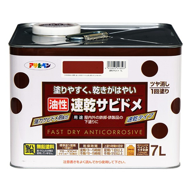 MVWAA3LPNEZ 型番:MVWAA3LPNEZ
