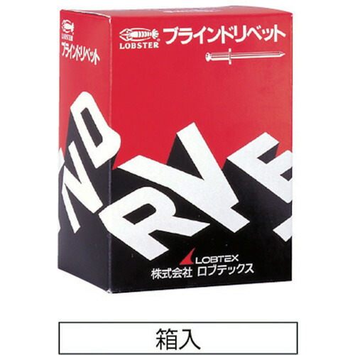 エビ ブラインドリベット 【ポイント10倍!】 アルミ/ 4−12 アルミ (1000本入)