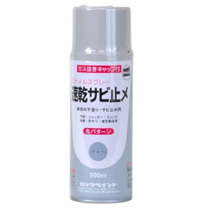 楽天市場】エステー 超浸透性防錆剤ＷＤ４０ＭＵＰ４Ｌ （ST90984）【エステー（株）】 : ペイントアンドツール