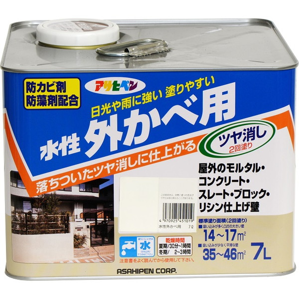 水性外かべ用ツヤ消し　7L　各色【アサヒペン】｜ペイントアンドツール