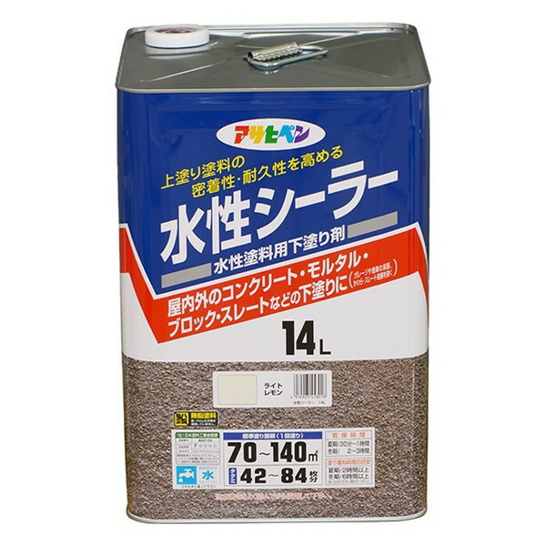 楽天市場】【期間限定P5倍】 アサヒペン 水性シーラー 14L