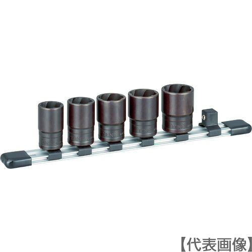 ＴＯＮＥ　トルネードソケットセット（ホルダー付）　５ｐｃｓ（HTR405）310-9801【ＴＯＮＥ（株）】｜ペイントアンドツール