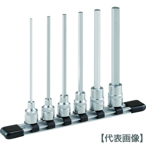 ＴＯＮＥ　超ロングヘキサゴンソケットセット（ホルダー付）６ｐｃｓ（HH306LL）818-8708【ＴＯＮＥ（株）】 6,147円