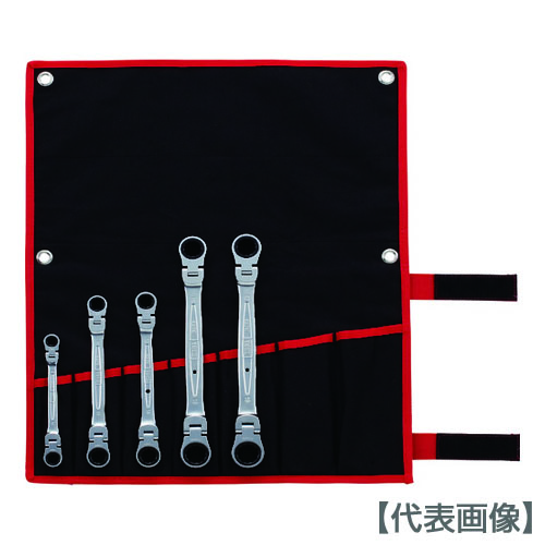 ＴＯＮＥ　コンビネーションラチェットレンチ　両首振ラチェットめがねレンチセット　５点セット（RMFW500）447-2705【ＴＯＮＥ（株）】｜ペイントアンドツール