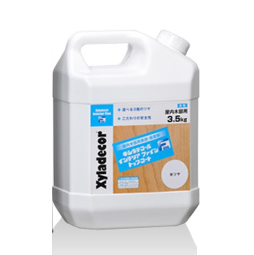 キシラデコールインテリアファイントップコート　ツヤ消し 3.5L【大阪ガスケミカル株式会社】｜ペイントアンドツール 8,280円