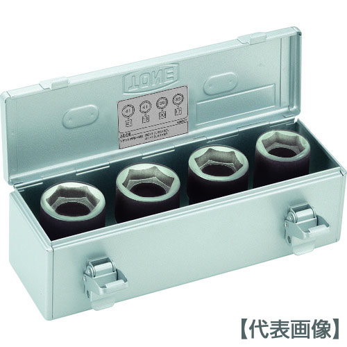 ＴＯＮＥ ホイルナットコンビソケット 差込角２５．４粍（A804T）810-9708【ＴＯＮＥ（株）】