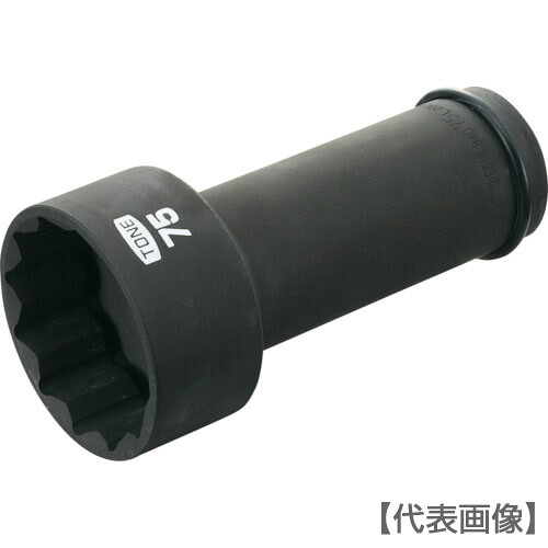 ＴＯＮＥ　アンカーボルト用ソケット（１２角）８５ｍｍ（8AD-85L200）810-9642【ＴＯＮＥ（株）】｜ペイントアンドツール 26,959円