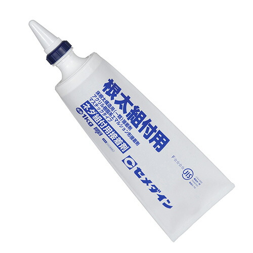 代引き手数料無料 楽天市場 ネダ組付用接着剤 1kg チューブ 1箱 12本 セメダイン ペイントアンドツール 新しいコレクション Lexusoman Com
