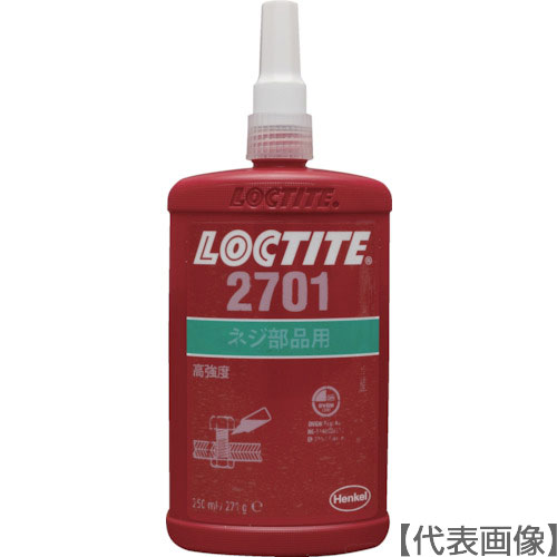 鍵を掛けるきつい ２７０１ 螺旋釘鍵を掛ける 高甚だしい（2701-250）793-9132【ヘンケルジャパン（株）ＡＣＭ商行為部】