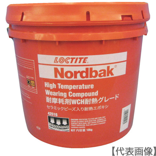 鍵を掛けるきつい 交差点うしろ側 耐磨耗剤 ＷＣＨ １０ｋｇ ＰＣ ７２３０（WCH-10）453-7963【ヘンケルジャパン（株）ＡＣＭ商行為部】