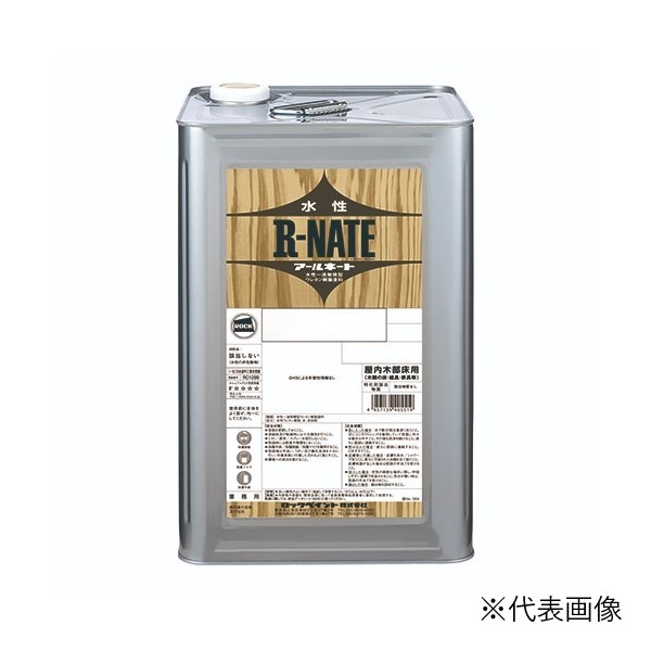 水溶性アールネート無光沢せつ然たる4kg(電話番号040-5195)【ロックペイント】