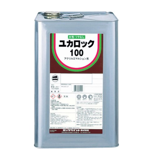 ユカロック 100番級 20k 082-0114 (ブラウン)【ロックペイント】