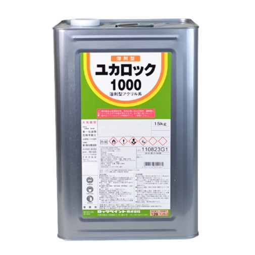 ユカロック 1000番級 15kg 082-1217(みどり)【ロックペイント】|ペイントアンドツール