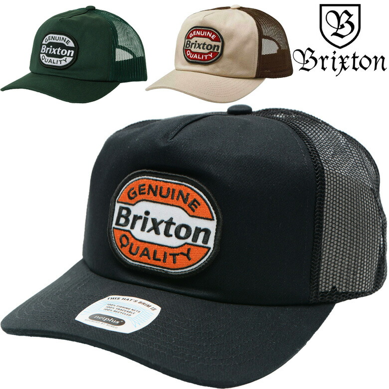 楽天市場】ブリクストン キャップ BRIXTON ALPHA SQUARE MP