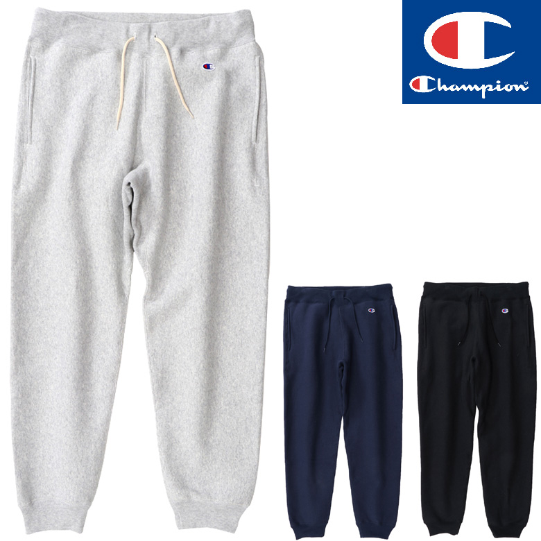 champion sweat outfit mens