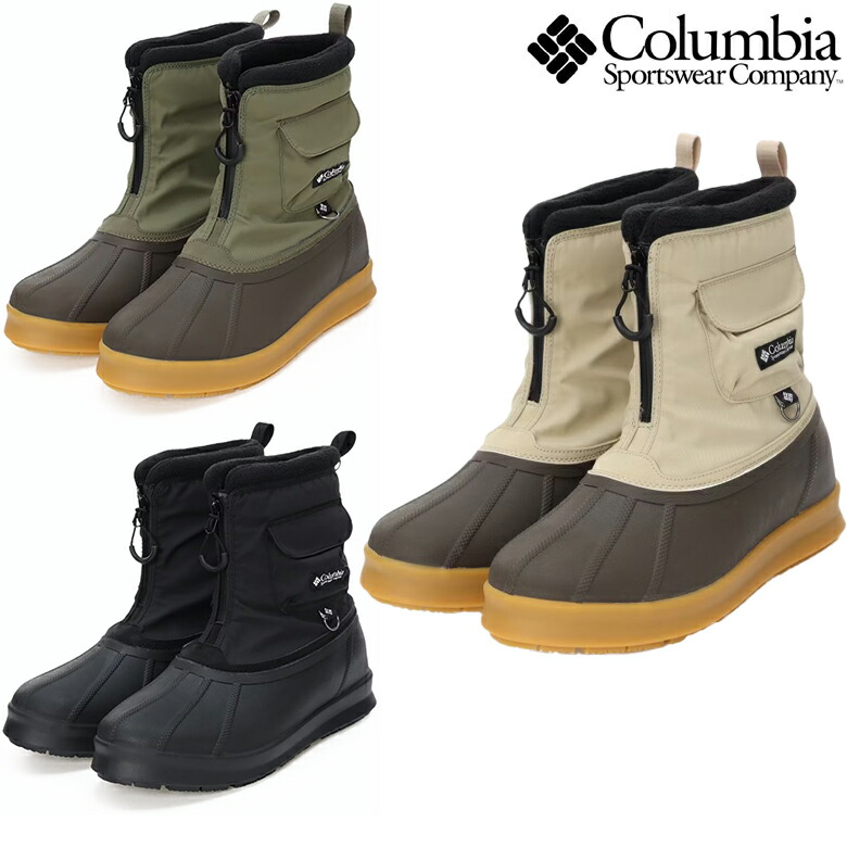 楽天市場】コロンビア ウィンターブーツ メンズ レディース ヘンリーズ