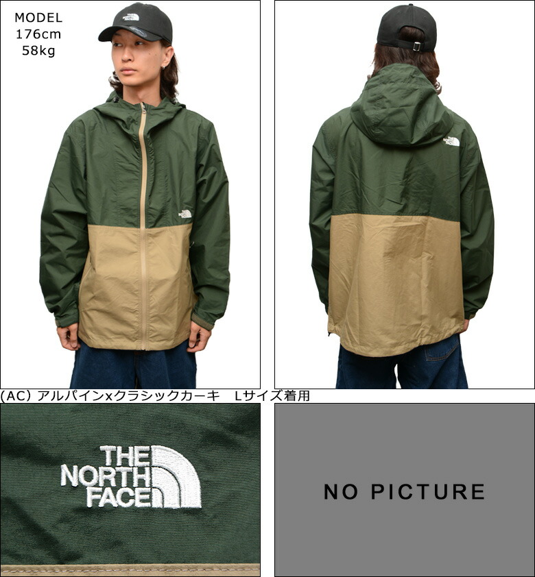 ザ ノースフェイス ジャケット THE NORTH FACE COMPACT JACKET