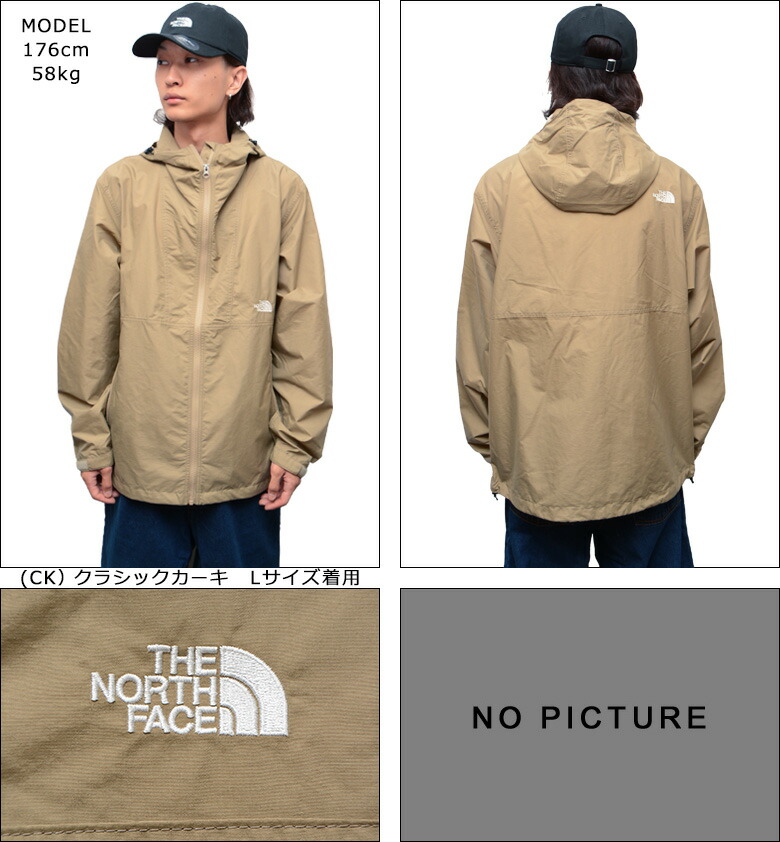 ザ ノースフェイス ジャケット THE NORTH FACE COMPACT JACKET 【正規
