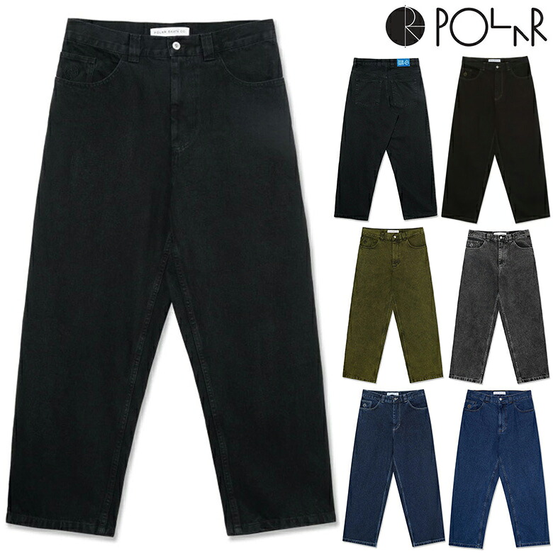 ポーラー滑る商会 ズボン下 POLAR SKATE CO. BIG BOY PANTS デニム ジーンズ バギーパンツ ビッグ男の子 広広としたズボン下 滑るズボン下 スケーター 滑る ボトムス JEANS