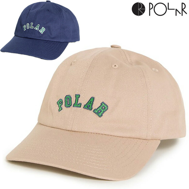 skoool ポップアップ限定キャップ おでんCAP 刺繍キャップ