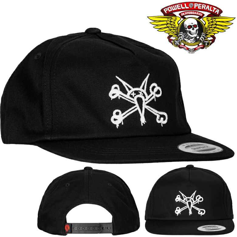 パウエル ペラルタ キャップ POWELL PERALTA VATO RAT SNAP BACK スナップバックキャップ トラッカー 帽子 ベースボールキャップ TRUCKER CAP パウエルペラルタ 【12時迄のご注文で当日出荷（店舗休業日以外）】