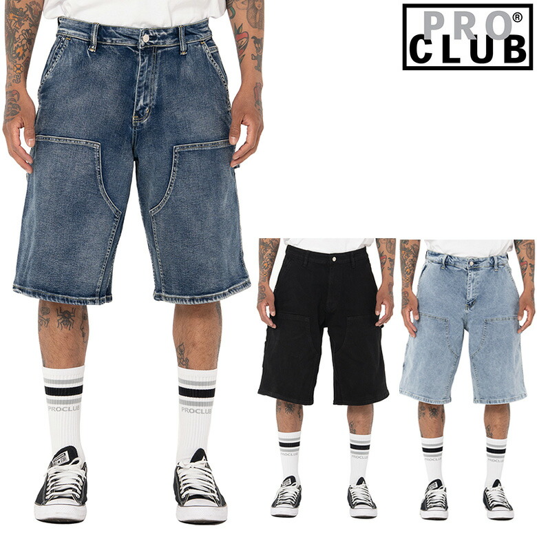 労働者階級野球クラブ 二分の一ズボン下 PRO CLUB DOUBLE KNEE DENIM CARPENTER SHORT ダブルニー ペインターショーツ ジーンズさる股引き 細工物 遊撃手ズボン下 労働者階級 野球クラブPROCLUB ジーンズズボン下 表どおり さる股引き デニム メンズ 広広としたズボン下 ルーズフィット 大層らしい大きさ 52パソコン0602