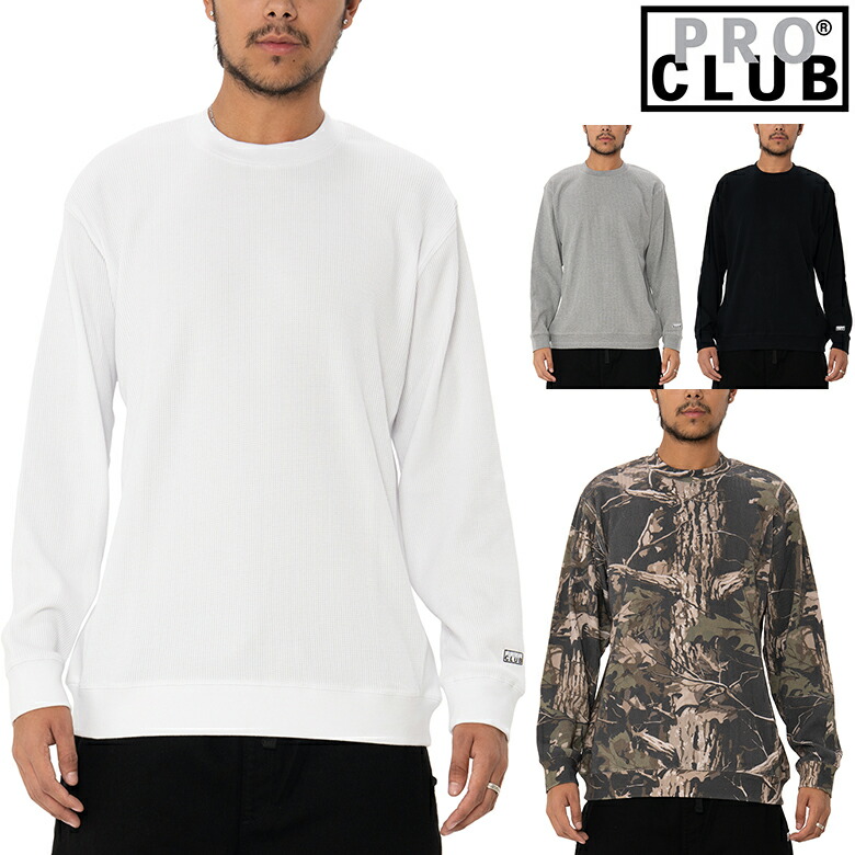 楽天市場】プロクラブ トレーナー PRO CLUB HEAVY WEIGHT BASIC CREW