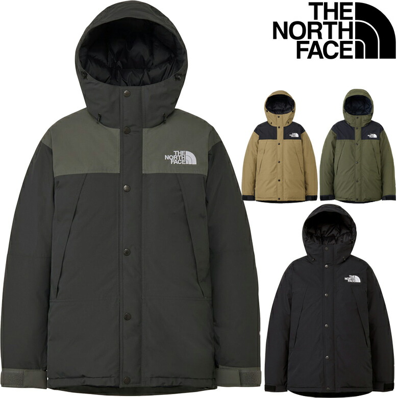 ノースフェイス ダウン THE NORTH FACE MOUNTAIN DOWN JACKET 正規品 ノースフェイス マウンテンダウンジャケット ダウン ジャケット ザ・ノース・フェイス|PAJABOO