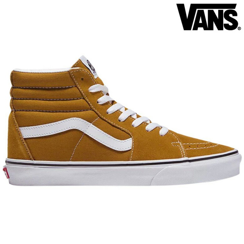 【楽天市場】バンズ スニーカー VANS SK8-HI PIG SUEDE WINE 