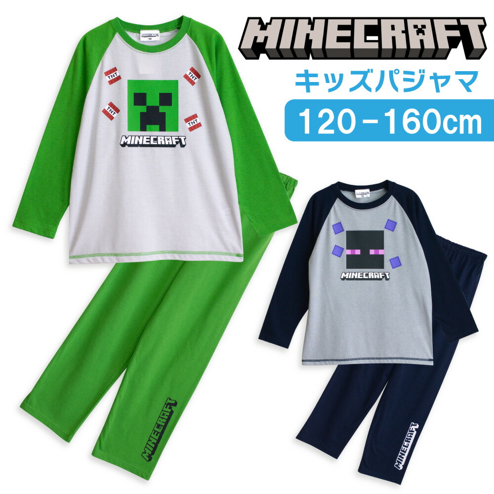 楽天市場】【オータムSALE◇ポイント3倍】マインクラフト