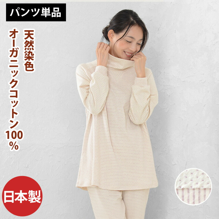 百貨店SALE執り行なう！「父の日」に日毎夜毎使える御前上等差し上げ物も。