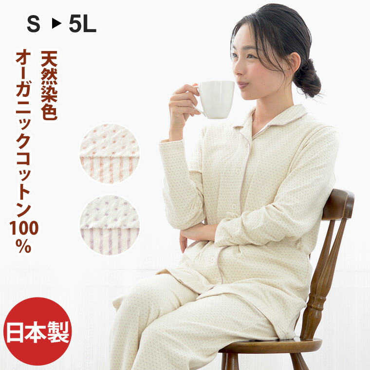 百貨店SALE執り行なう！「父の日」に日毎夜毎使える御膳上等差し上げ物も。
