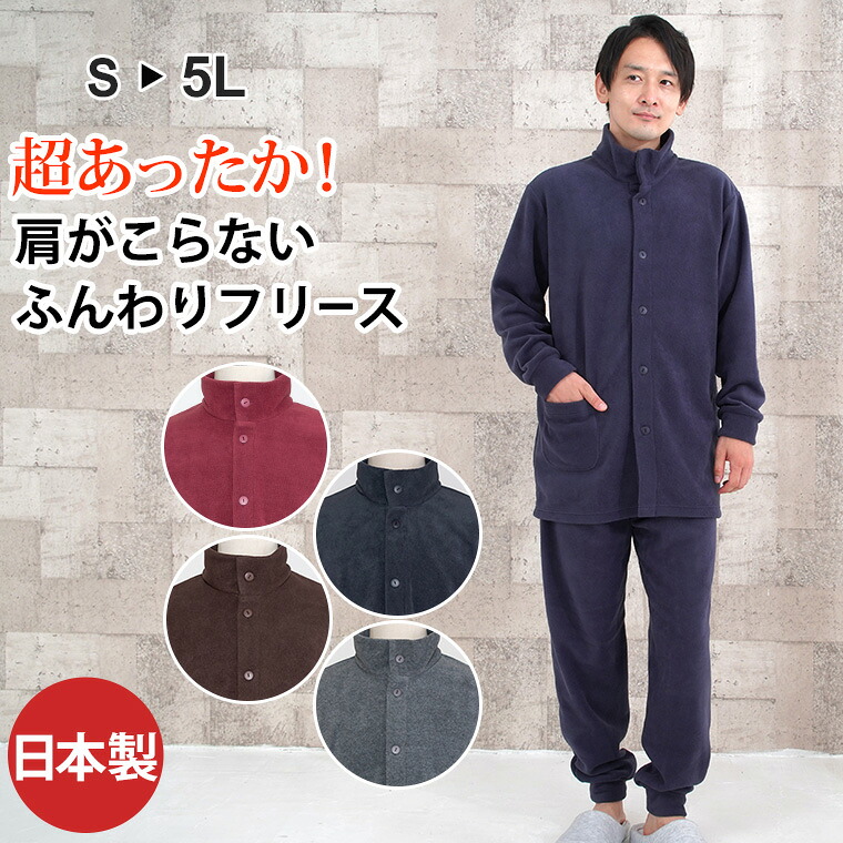 百貨店SALE執り行なう！「父の日」に日毎夜毎使える御膳上等差し上げ物も。