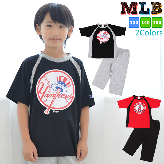 kids yankee shirt