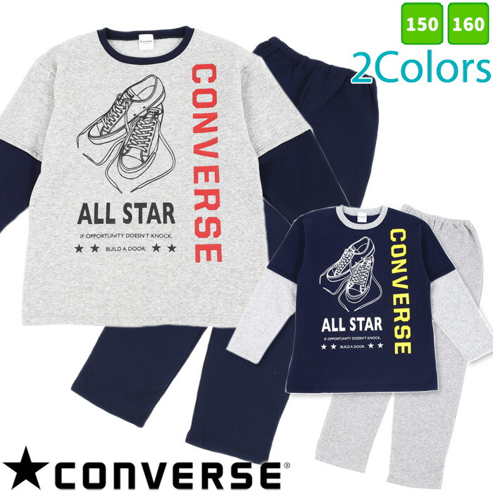 converse baby clothing