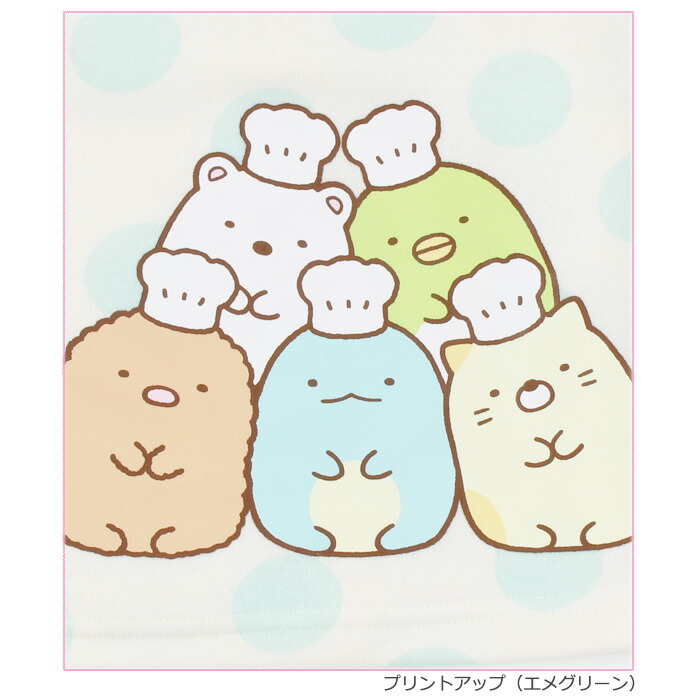 楽天市場 すみっコぐらし パジャマ キッズ 長袖 キッズ 女児 女の子 子供 130cm 140cm 150cm 160cm 冬 秋 ルームウェア 裏起毛 誕生日 入院 小学生 中学生 修学 旅行 合宿 San X カイタック ファミリー すみっコぐらし パジャマファミリー