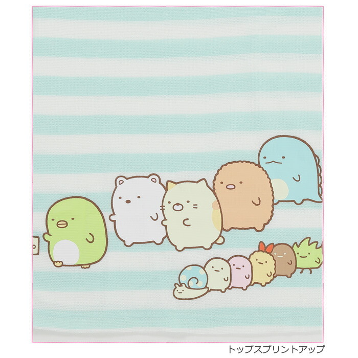 楽天市場 すみっこぐらし パジャマ キッズ 130 160cm すみっコぐらし 女の子 女児 子供 キッズ パジャマ Tシャツ 半袖 夏 プレゼント 誕生日 入院 かわいい San X カイタック ファミリー パジャマファミリー