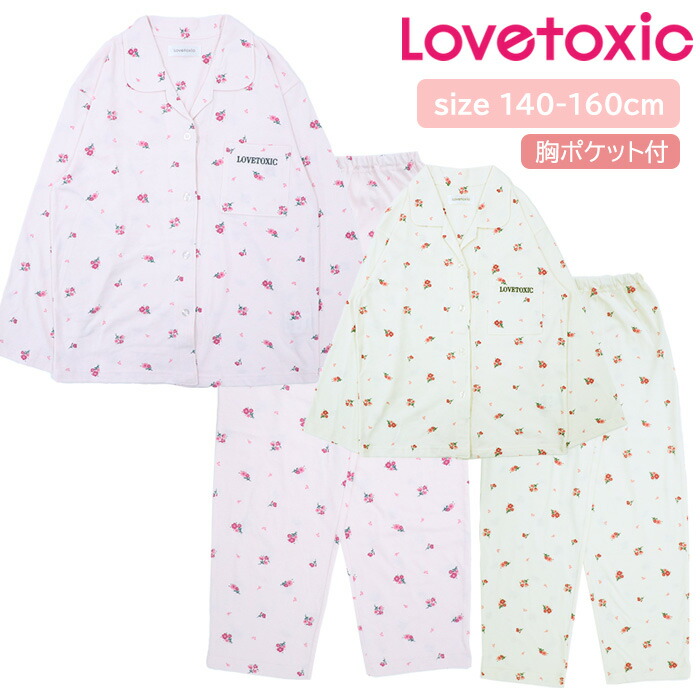 楽天市場】☆ 送料無料 ☆ ラブトキシック 長袖[ Lovetoxic