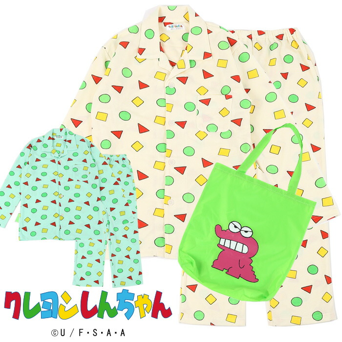 クレヨンしんちゃん パジャマ 袋倖せ S M L Ll フロント違い メンズ レディース ユニ床入 長袖 成人男性 ガイ レデー くノ一 パジャマ 室衣料 夜中ウェア 上下固化 入院 カップルルック かわいい カイタック 仲間 Hotjobsafrica Org