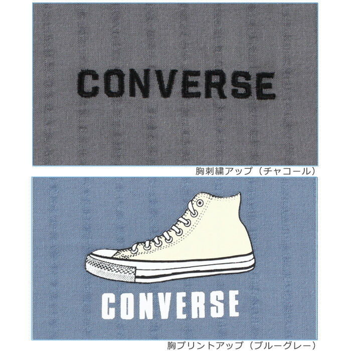 市場 CONVERSEホームウェア 長パンツ コンバース M ルームウェア CONVERSE 長袖 シャツパジャマ パジャマ 紳士 L 先染サッカー  夏 メンズ 男性