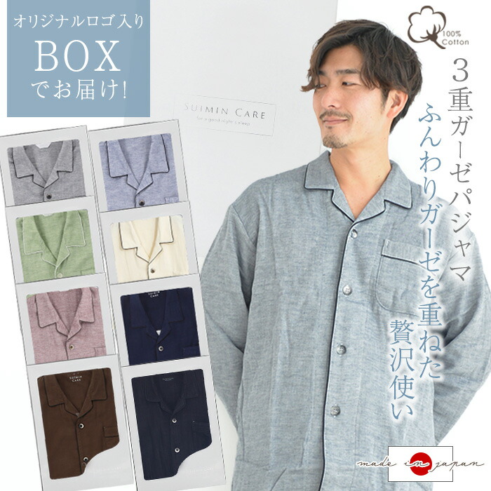 2026 Father\u0027s Day ～父の日にありがとうを届けませんか～