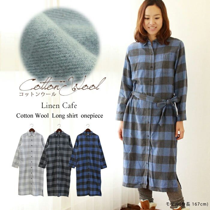 楽天市場】ラルフローレン ポロ レディース ウール チェック シャツ