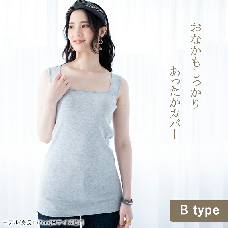 リネン,麻,綿,コットン,ギャザー,プリーツ,Aライン,ブラウス
