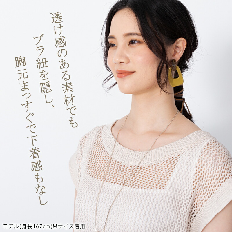 リネン,麻,綿,コットン,ギャザー,プリーツ,Aライン,ブラウス