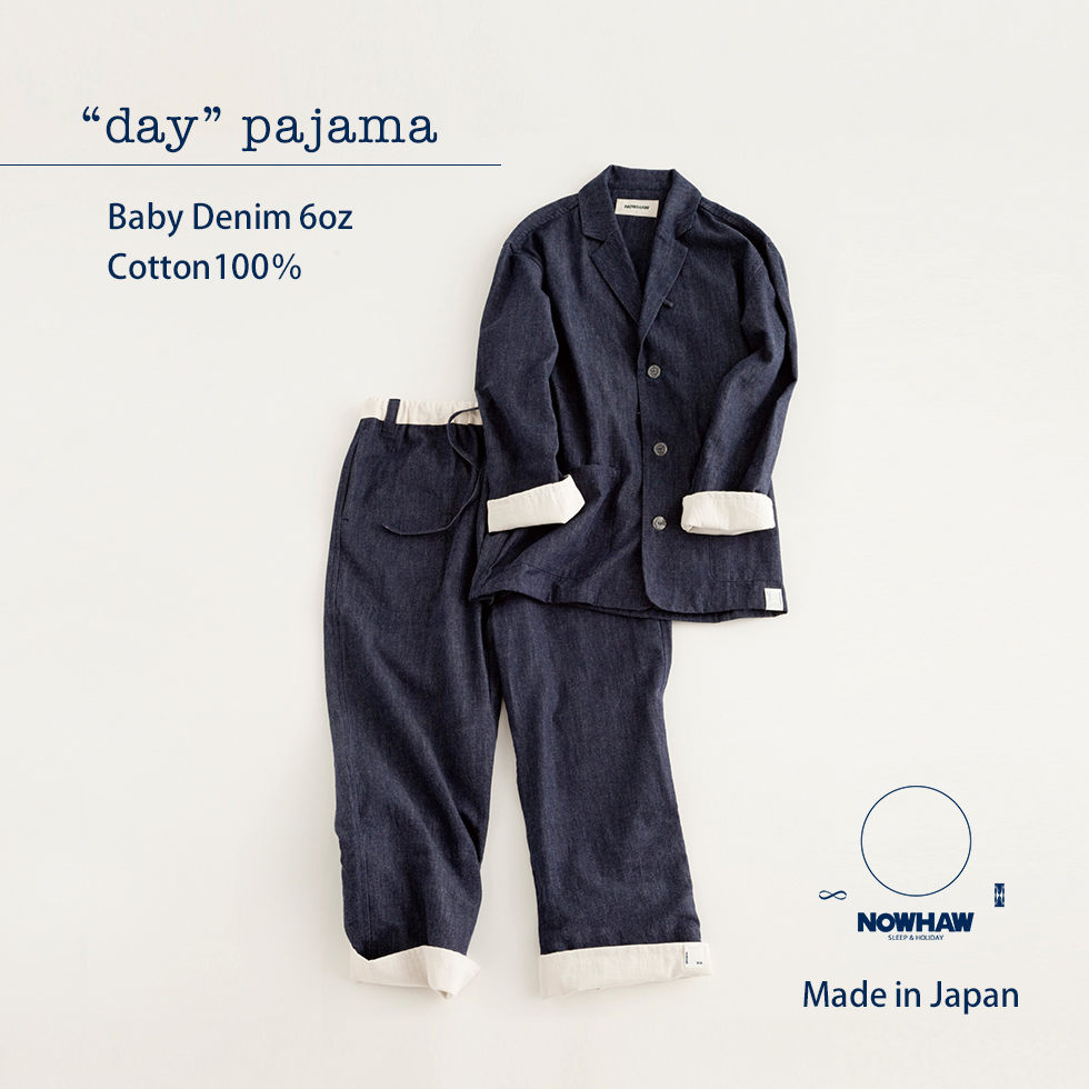 Pajamaya | Rakuten Global Market: "day day" pajamas everywhere wear
