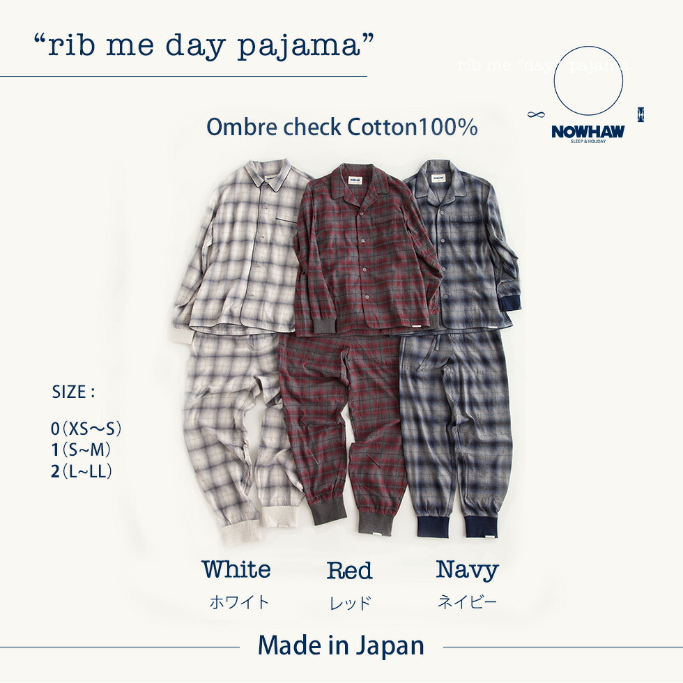 小さいサイズのみ Xs S おもしろ おしゃれ かっこいい Nowhaw Rib Me リブミー 長袖 前開き ネル パジャマ メンズ レディース 表 裏起毛 綿100 日本製 秋 冬 用 柔らかオンブレ チェックパジャマ 寝巻き 寝間着 結婚祝い にも 国内送料無料 あす楽対応 Napierprison Com