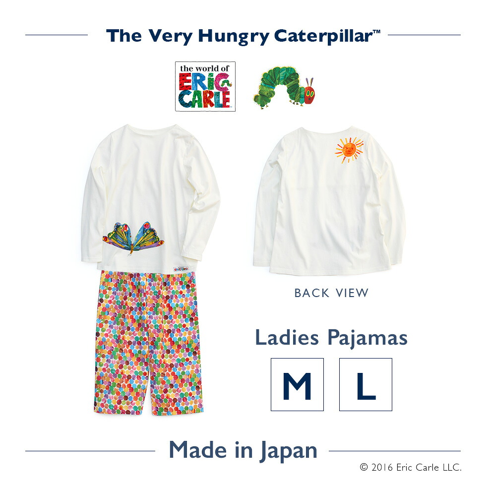 激安ブランド 絵本 キャラクター ブランド はらぺこあおむし グッズ 服 大人向け レディース Tシャツ パジャマ 綿100 日本製 長袖 親子ペア ママ用パジャマ 孫とのペアルックお揃いも あす楽対応 早割クーポン Apotekroxy Com