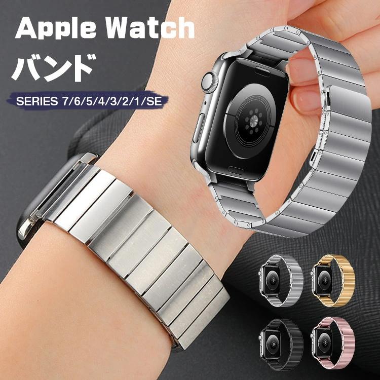 楽天市場】Apple Watch 49/45/44/42mm対応 マグネットバックル搭載