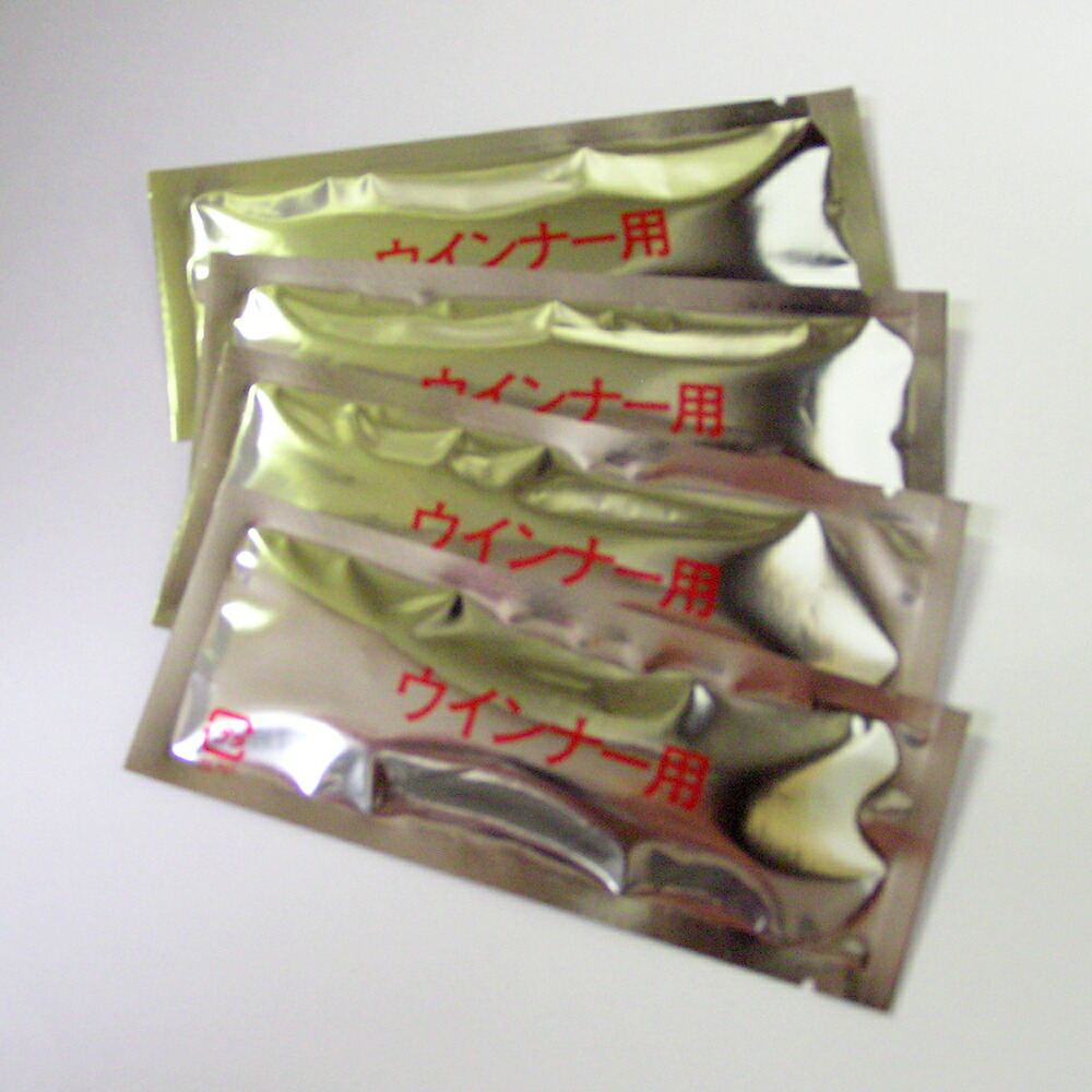 天然羊腸２ｍアルミ個包装 都内で プラスチックガイド付き ニュージーランド産 ４袋お買い得セット メール便配送 限定版